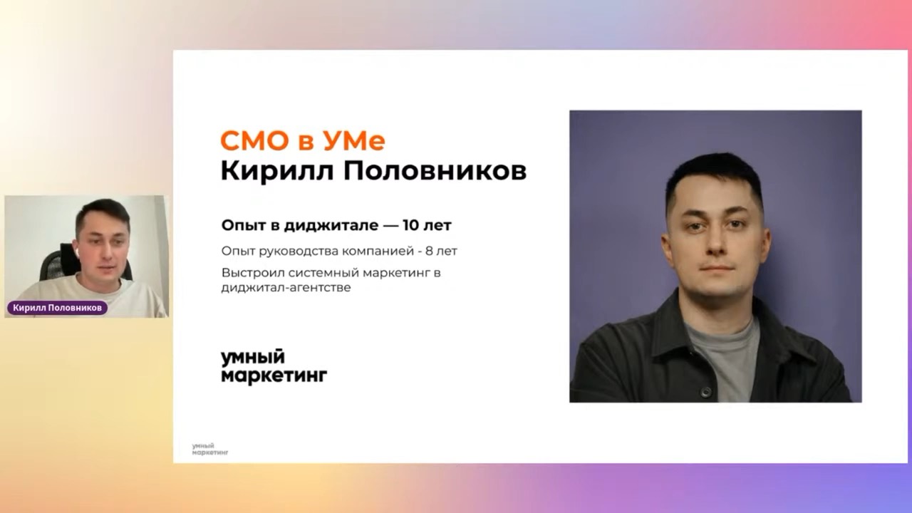 неочевидные возможности партнёрства